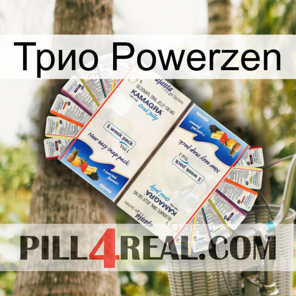 Трио Powerzen kamagra1.jpg